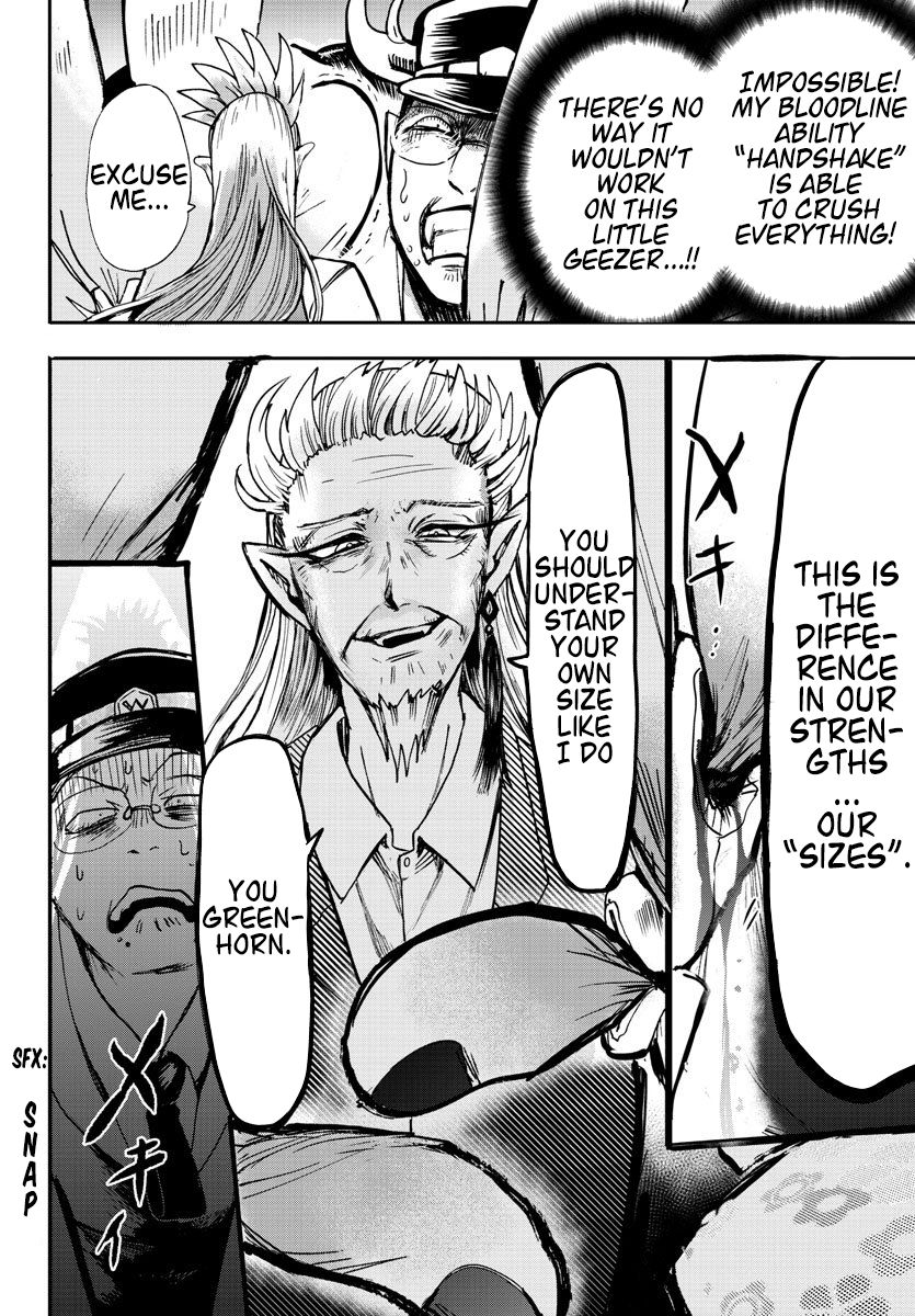 Welcome to Demon School! Iruma-kun, Chapter 78 image 09